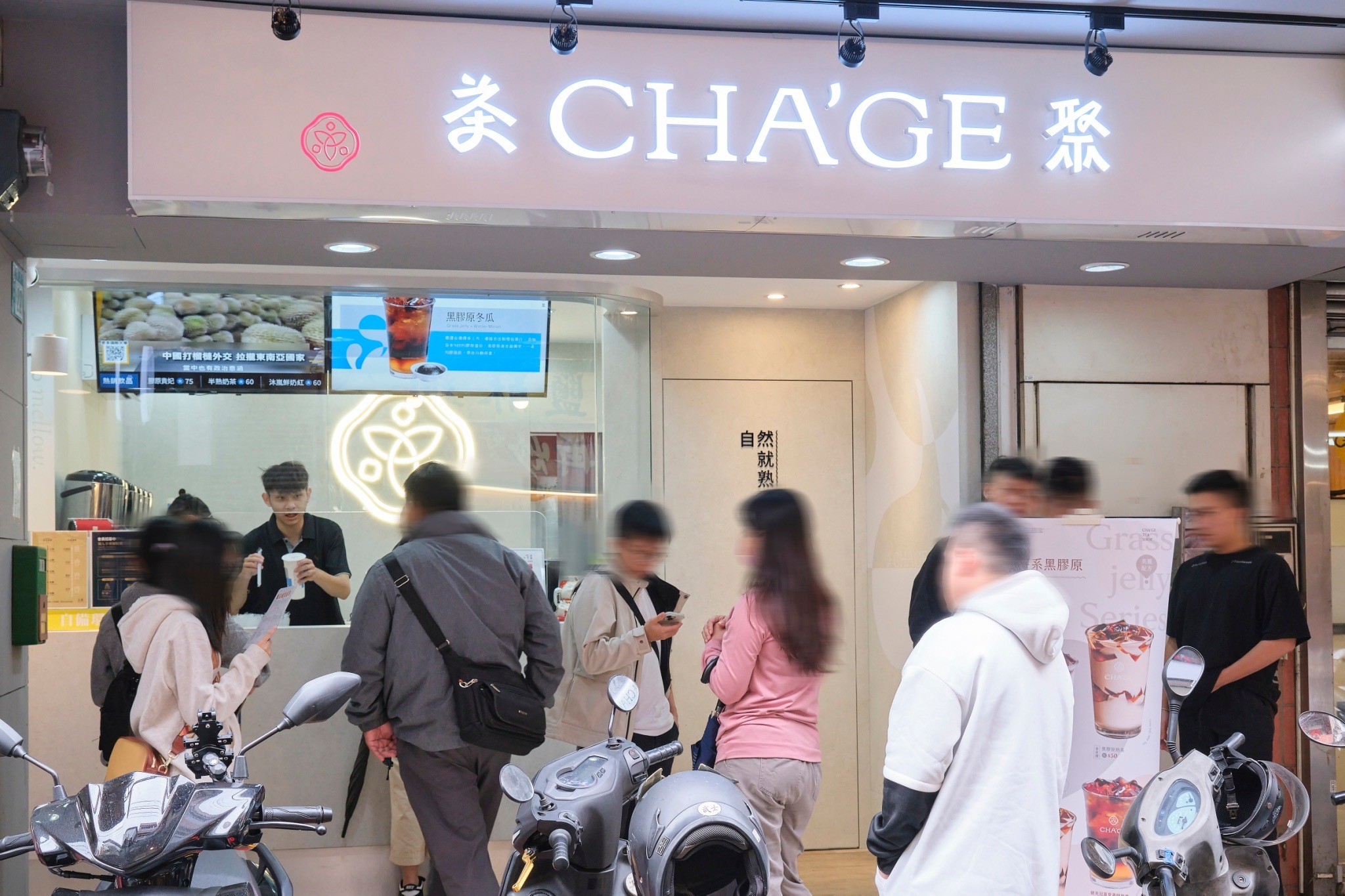 數據串聯行銷 x 研發 x 營運 業績成長不靠感覺